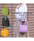 tsumori chisato CARRY キラネコエコレザー ハンドバッグ 2way ショルダーバッグ