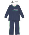 tsumori chisato SLEEP パジャマ　ルームウエア　長袖　長ズボン　綿100%　フライス素材　/ワコール　UDX548