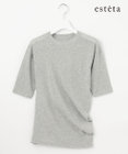 23区 L 【エステータ】シアーニット 5分袖ドレープ