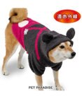 PET PARADISE ディズニー ミッキーマウス 遠赤外線 なりきり ニット 中型犬