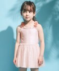 ANY KIDS 花柄チュールワンピース水着