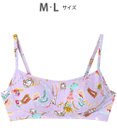 tsumori chisato SLEEP ツモリチサト ノンワイヤーブラ 綿混ベア天竺素材(身生地) フルカップブラ UBX565/ワコール