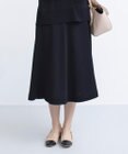 組曲 【セットアップ着用可・WEB限定カラーあり】MINA ニットフレアスカート