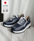 Pointer 日本製 本革厚底スニーカー