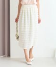 Feroux 【洗える】カットフリルＩラインスカート