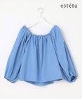 23区 L 【エステータ】THOMAS MASON ボリュームスリーブブラウス