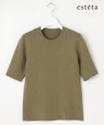 23区 L 【エステータ】コットンシルク 5分袖ニット