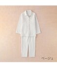UCHINO マシュマロガーゼパイピングレディスパジャマ