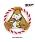 PET PARADISE スヌーピー ロープフリスビー トイ