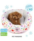 PET PARADISE ディズニー ミニーマウス 花柄 丸型  クール カドラーベッド（55cm）