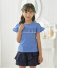 組曲 KIDS 【UVケア】【110-140㎝】フレアラッフル Tシャツ