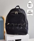 Maison de FLEUR 撥水加工フロントリボンリュック