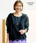 自由区 L 【WEB限定・1枚で華やぐ・旬スタイル】テクスチャーレーシージップ パーカー