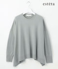 23区 L 【エステータ】エアリースパンウール ドレープニット