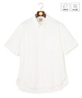 J.PRESS MEN 【KING SIZE】【吸水速乾 / 抗菌防臭 / 遮熱 / 防シワ】【J.PRESS OXFORD JERSEY】カノコインレイ半袖 シャツ / B.D.