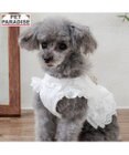 PET PARADISE ペットパラダイス コットンフリル ベストハーネス ４Ｓ/３Ｓ