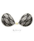 BRADELIS New York 【NuBra / ボリュームアップ】パテッドヌーブラ ロザース