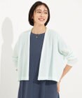自由区 L 【アンサンブル対応・洗える】ハンディ カーディガン ショート丈