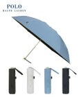 MOONBAT 【大きめ】POLO RALPH LAUREN 晴雨兼用日傘 折りたたみ傘 PP／遮光 遮熱 UV