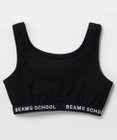 BEAMS SCHOOL ブラトップ