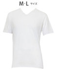 WACOAL MEN WACOAL MEN インナー 3分袖 オーガニックコットン100％ 通気性 吸汗速乾 抗菌防臭 Vネック 肌着 メンズ WL5124 /ワコールメン
