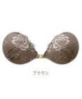 BRADELIS New York 【NuBra / ナチュラルタイプ】ヌーブラ・エアーライト  ミラ デザインヌーブラ