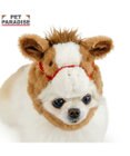 PET PARADISE ペットパラダイス 干支 午 帽子 《ブラウン》 小型犬