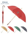 MOONBAT POLO RALPH LAUREN 長傘 ボーダーストライプ POLO BEAR