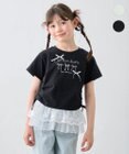 ANY KIDS ドロスト 裾リボンTシャツ