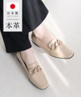 Pointer 【石岡真実さん着用】日本製 本革超軽量チェーンモチーフローファー