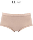 WACOAL 【ディアヒップ】 ショーツ はきこみ丈ふつう 綿混(身生地) ヒップを包みこむフィット感 やさしいはきごこち PPA111 /ワコール