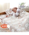 Mother garden しろたん シングル 毛布 《しろたん＆羊》