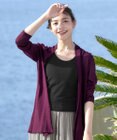 Tiaclasse L 【新色追加・UVケア・接触冷感】ロングトッパーカーディガン