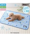 PET PARADISE スヌーピー クールマット 《バケーション柄》 90×60㎝