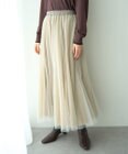 YECCA VECCA レイヤードチュールマーメイドスカート