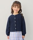 ANY KIDS 【洗濯機可能】スナップボタン カーディガン