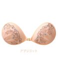 BRADELIS New York 【NuBra / ナチュラルタイプ】ヌーブラ・エアーライト  エリザ デザインヌーブラ
