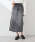 earth music&ecology ウエストフリンジデニムスカート