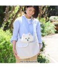 PET PARADISE ペットパラダイス パイピング キャリーバッグ 【超小型犬】