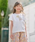 組曲 KIDS 【150-160㎝】ひまわりブーケ Tシャツ