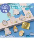Mother garden しろたん ピンズコレクション 《氷の国》 単品1個