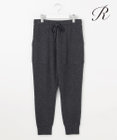 23区 【R(アール)】マイクロンメリノウール ジョガーパンツ