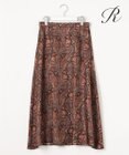23区 【R(アール)】Ratti ペイズリープリント スカート