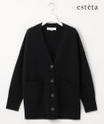 23区 【エステータ】エアリースパンウール カーディガン