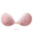 BRADELIS New York 【NuBra / ナチュラルタイプ】ヌーブラ・エアーライト  エリザ デザインヌーブラ