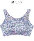 tsumori chisato SLEEP ツモリチサト ナイトアップブラ ノンワイヤー ベア天竺素材(身生地) 3Lまで対応 大きいサイズ ナイトブラ レディース UBX410 /ワコール