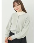 earth music&ecology ミニシャギーパールボタンカーディガン