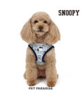 PET PARADISE スヌーピー メッシュ ベスト ハーネス 【３Ｓ】 グレー