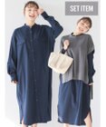 AMERICAN HOLIC ＳＥＴ　シャツワンピース＋ニットベスト