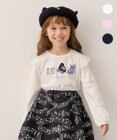 ANY KIDS おけいこモチーフ刺繍入り 長袖Tシャツ